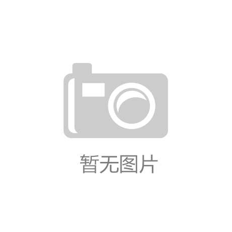  产业洞察-产业资讯_ 最新动态(8)_前瞻财经 - 前瞻网